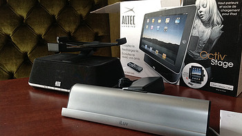 神价iPad音箱的pk：iLuv MO'Beats VS. Altec Lansing MP450