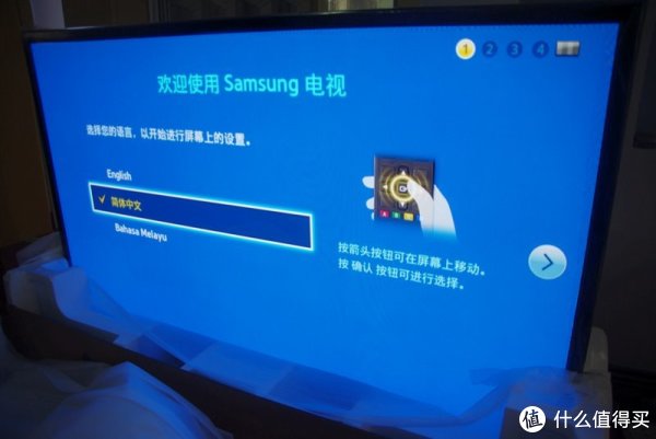 三星s5亮度低就会屏闪_发光二极管 低电流_三星低电流