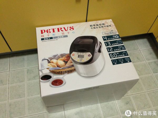 petrus 柏翠 pe8020a ug 全新四模式家用全自动面包机