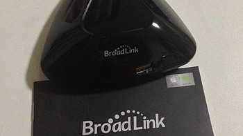 晒 e-Remote BroadLink 智能远程控制手机万能遥控