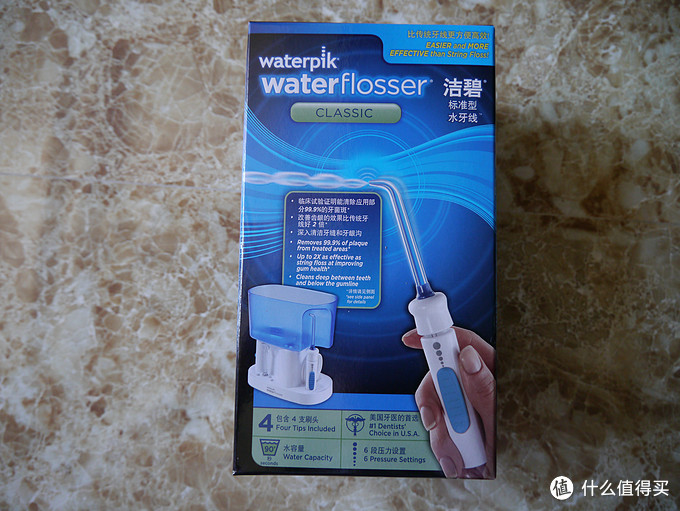 屌丝大熊系列又来了—waterpik 洁碧 wp-70ec 标准型水牙线,我的