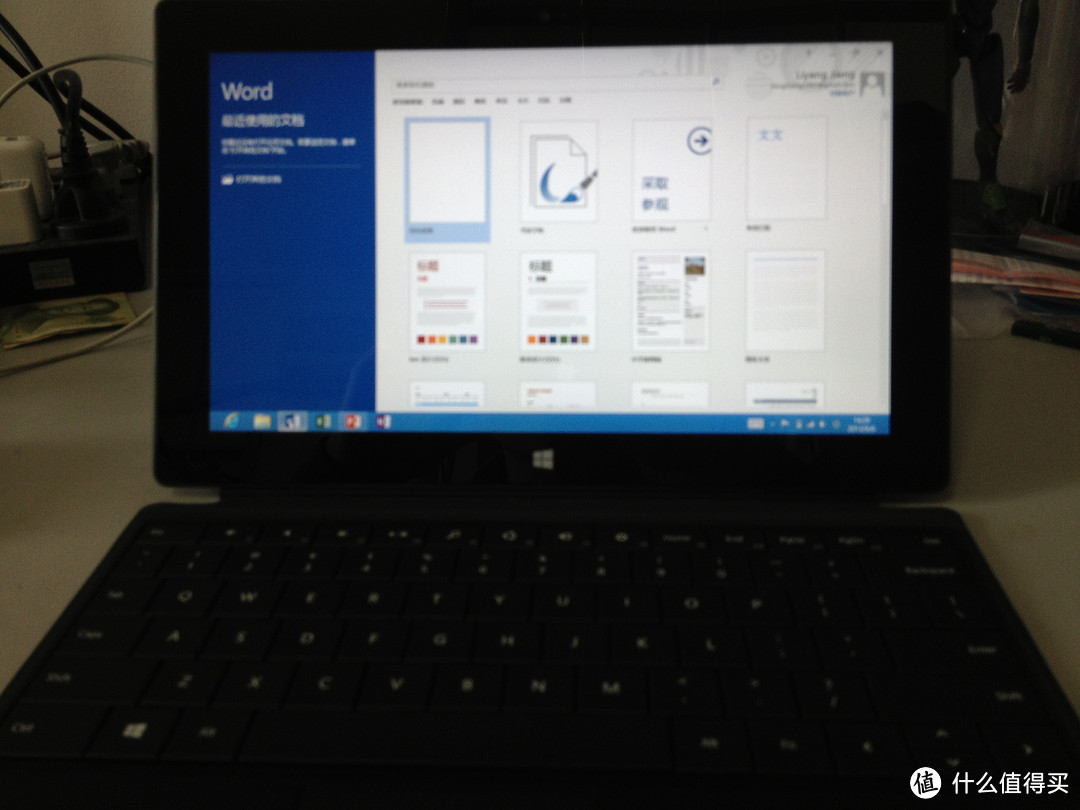 屌丝平板Microsoft 微软 Surface RT windows平板 什么值得买