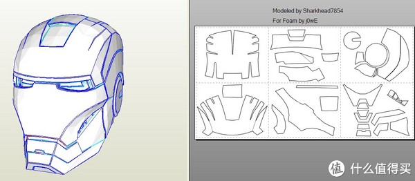 手工党的怒吼 篇一:全手工完美版开合钢铁侠头盔制作