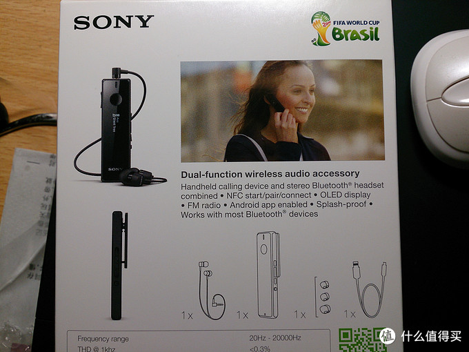 骚尼sony 全新防水蓝牙耳机 sbh52