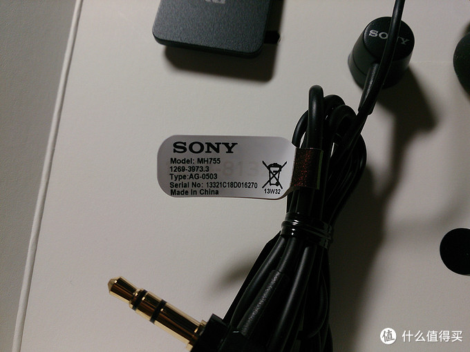 骚尼sony 全新防水蓝牙耳机 sbh52