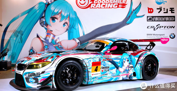 【廉价粘土】 ねんどろいどぷち レーシングミクセット 赛车初音粘土