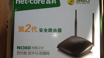 netcore 磊科 NI360 300M 第2代安全无线路由器 刷机改造变身 单线双拨屌丝神器