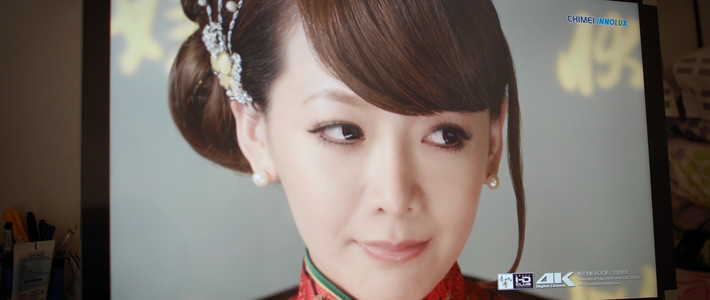 27寸最高性价比:HKC 惠科 T7000+ 27寸广视角