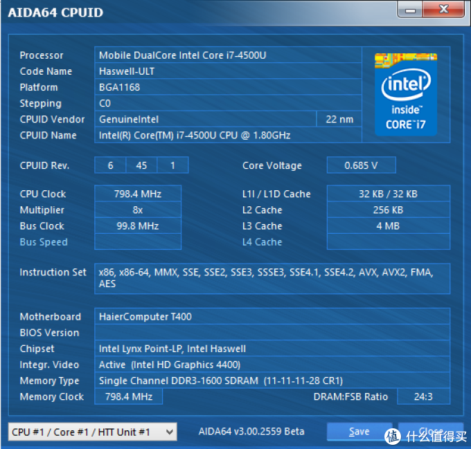 路人曱的选择——haier 海尔 t400-i74500g40500ndts 14寸笔记本