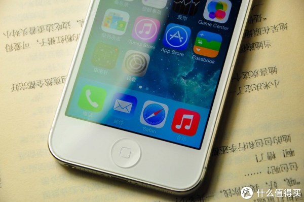 扁平化的IOS7,还是挺小清新的