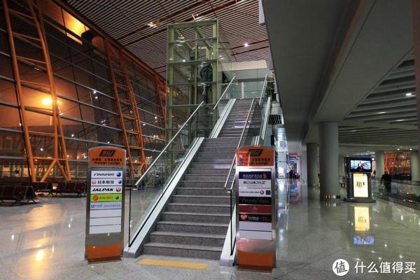 中信i白金信用卡福利:首都机场t3航站楼贵宾厅体验 &