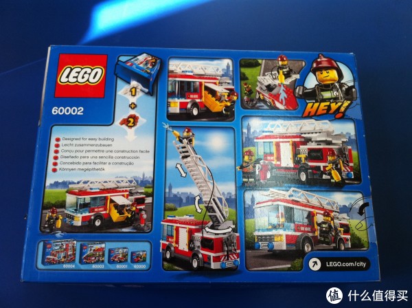 救灾现场需要你 —— lego乐高 城市 大型消防车 60002