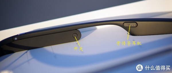 谷歌眼镜 Google Glass 使用指南 V1.1（更新XE12、Myglass for iOS、近视解决方案）