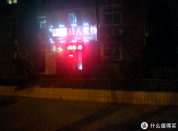 谷歌眼镜 Google Glass 使用指南 V1.1(更新XE12、Myglass for iOS、近视解决方案)