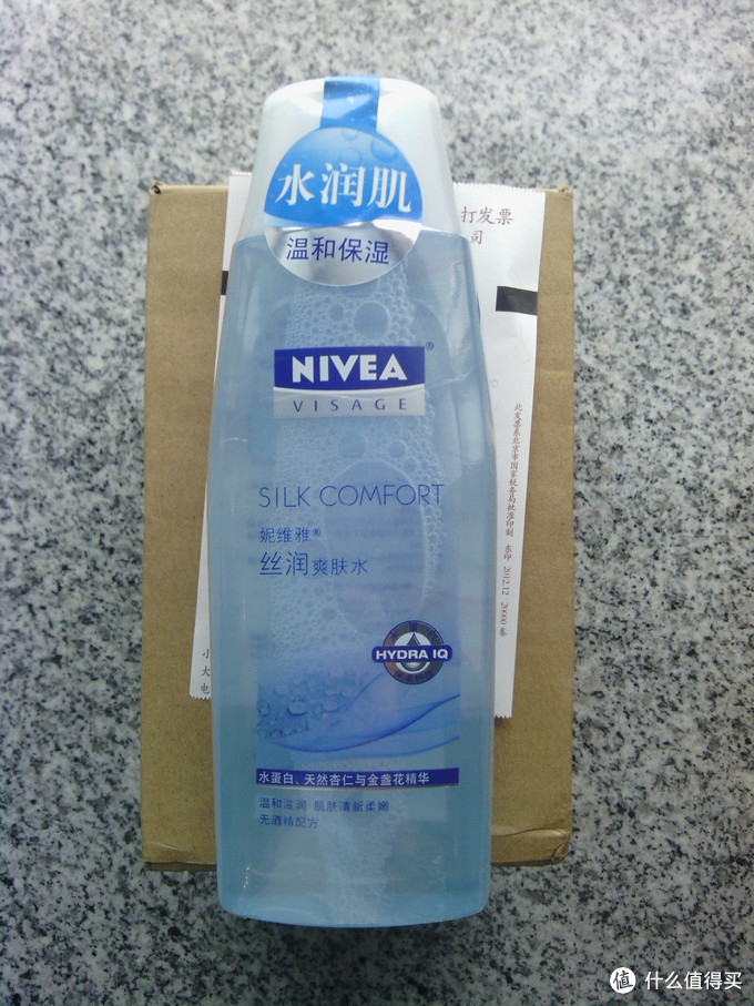 nivea 妮维雅 丝润爽肤水   daisymee 柠檬净白 补水睡眠面膜