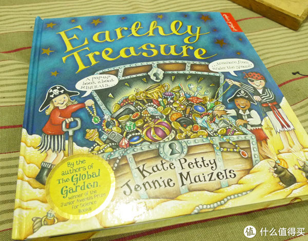 神价《earthly treasure 地球的宝藏》立体书