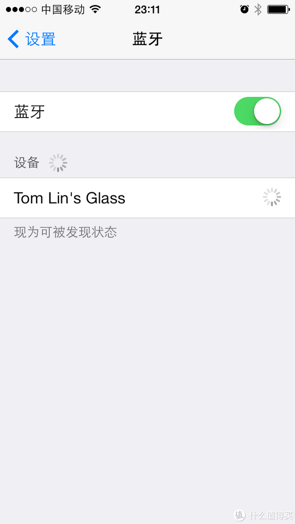 谷歌眼镜 Google Glass 使用指南 V1.1（更新XE12、Myglass for iOS、近视解决方案）