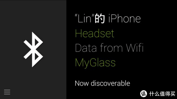 谷歌眼镜 Google Glass 使用指南 V1.1（更新XE12、Myglass for iOS、近视解决方案）