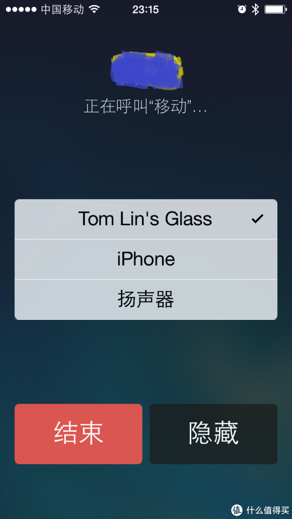 谷歌眼镜 Google Glass 使用指南 V1.1（更新XE12、Myglass for iOS、近视解决方案）