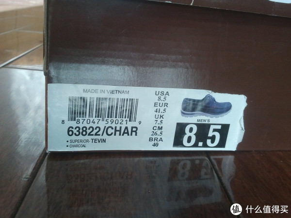 鞋盒很骚气