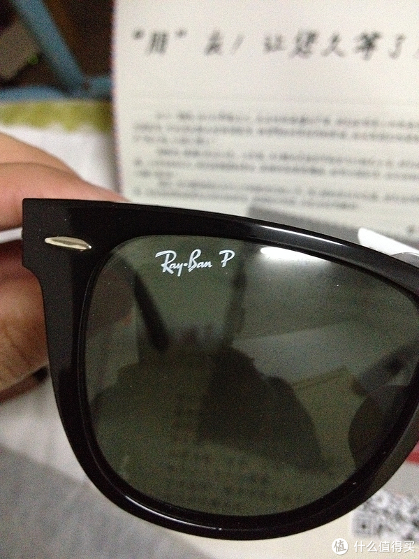 rayban 雷朋 偏光太阳镜 rb2140f 901/58 亚洲版