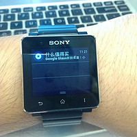 SONY 索尼 SmartWatch 2 SW2 智能手表 开箱加简单使用