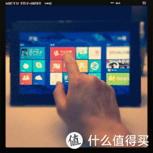 lenovo 联想 thinkpad tablet 2 win8平板   小红点蓝牙键盘