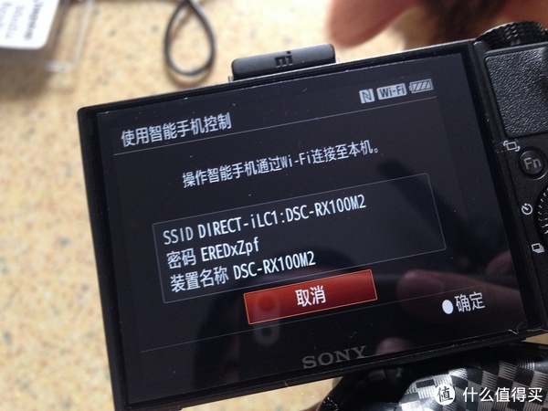 无限玩法的sony 索尼 dsc-rx100 m2 黑卡数码相机 及周边配件大晒单