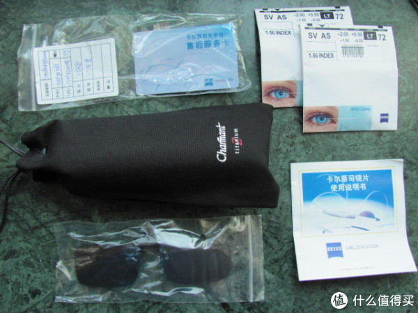 三Z合体：Zachary的 ZEISS清锐镜片 + 夏蒙Z钛镜架