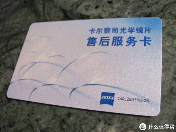 三Z合体：Zachary的 ZEISS清锐镜片 + 夏蒙Z钛镜架