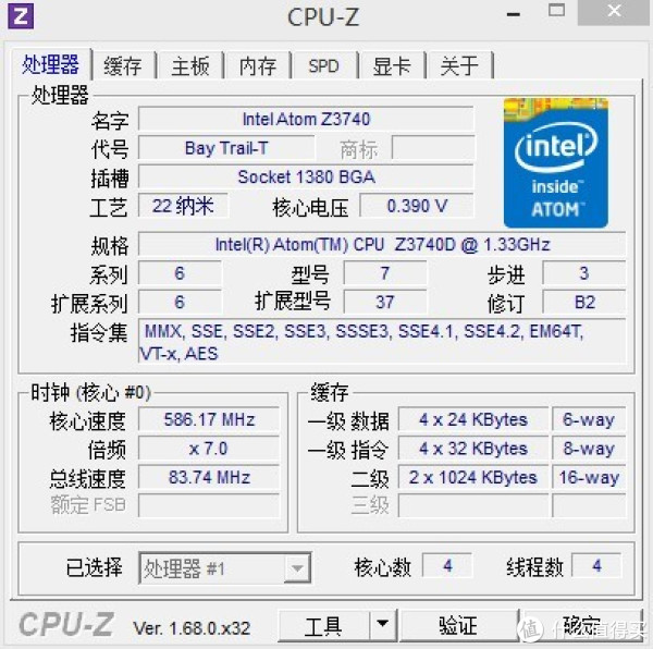 联想笔记本cpu降频_cpu降频_电脑cpu怎么降频