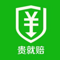 易迅网推出 双11期间数码3C类 “贵就赔”服务