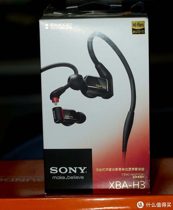 耳机一物剧毒无比:sony 索尼 xba-h3 入耳式 圈铁耳机