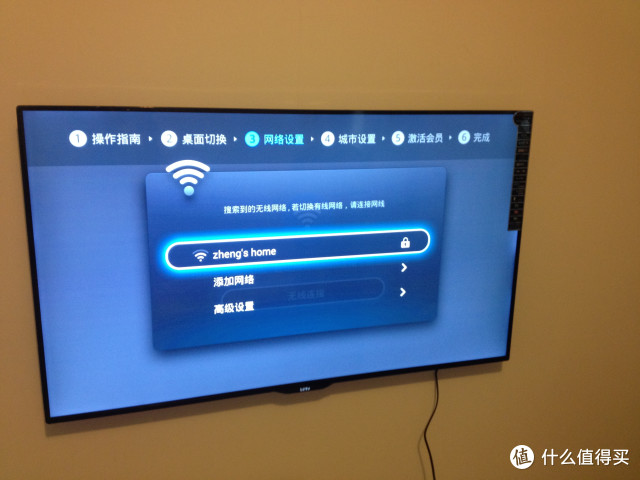 忘记密码qq密码怎么办_路由器的密码忘记了怎么办_密码锁头忘记密码