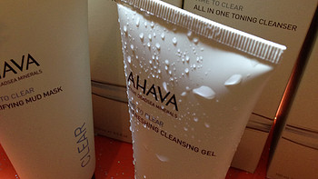 AHAVA 官网 海淘一大波护肤品