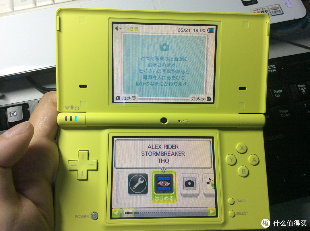 日亚海淘 中古品 任天堂 DSi 游戏机掌机 游戏机 什么值得买