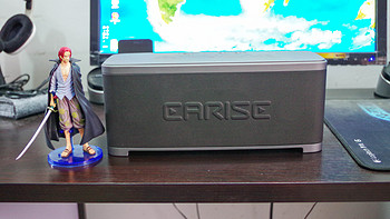 EARISE 雅兰仕 S3 2.1声道 无线蓝牙音箱 — 白菜床头箱