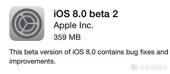 苹果ios 8 beta2 测试版发布 增加来电归属地功能