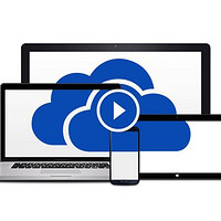 微軟OneDrive服務降價70% Office 365訂閱用戶將得到1TB免費空間