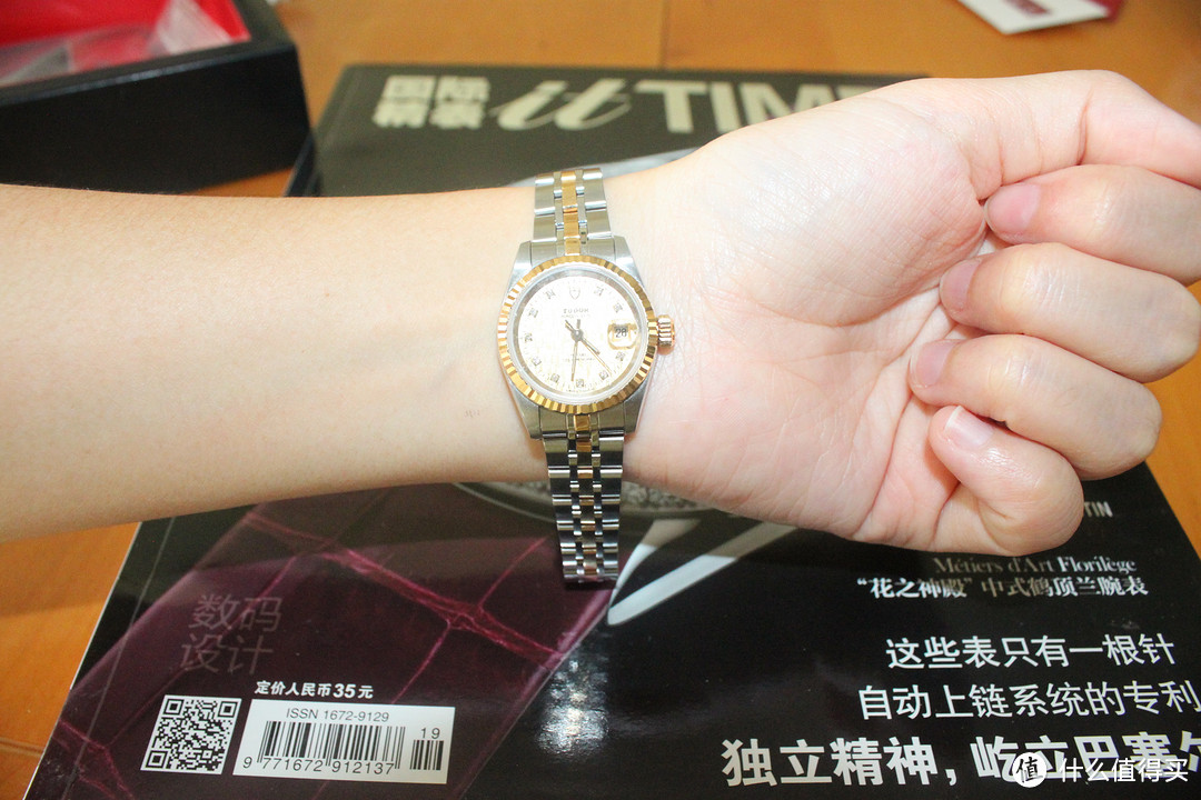 tudor 帝舵 公主型系列 女款机械腕表 92413-62433-10di