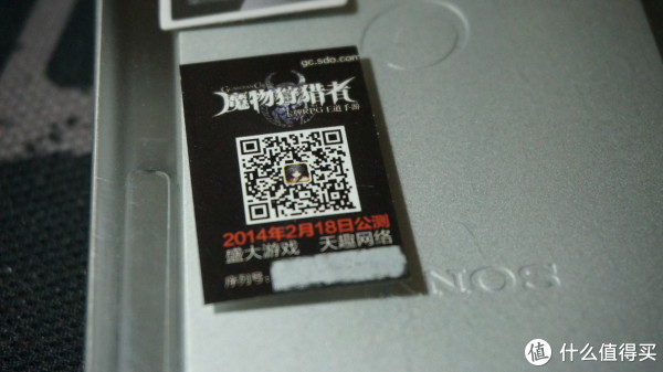 x游戏广告