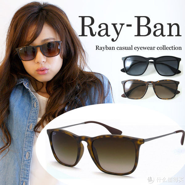 ban rb4187 4187 rayban 622 www panaust au ban rb4187 4187 rayban 622 www panaust au