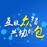 苏宁发布众包平台“苏宁众包” 从创意到销售的一站式解决方案