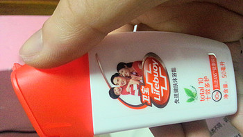 Lifebuoy 卫宝 十效倍护 先进沐浴露50ml 评测