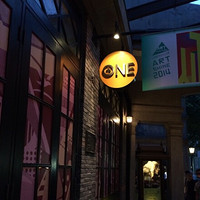 韩寒《ONE·一个》应用首开线下体验店 再为小野谋嫁妆