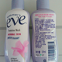 Summer's eve 夏依 女性专用洗液59ml 评测报告