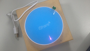 iShare 分享就这么简单