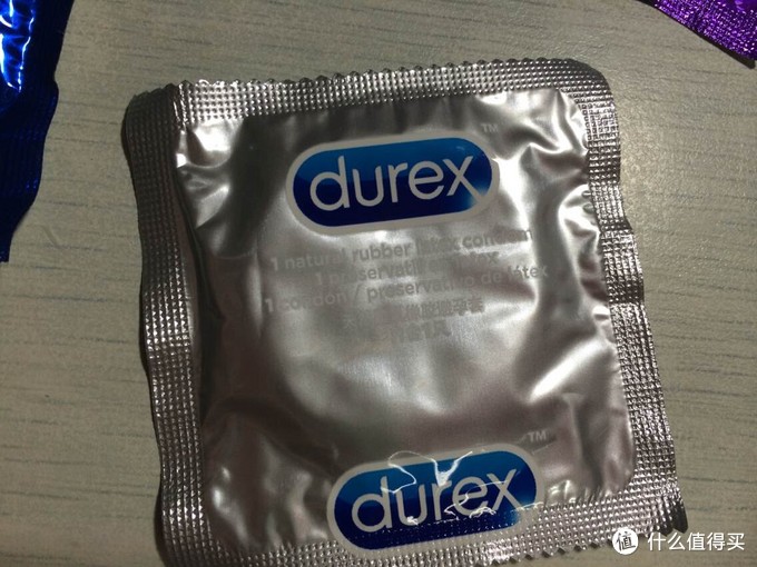 来自smzdm的礼物-----durex 杜蕾斯 love box 三只装铁盒