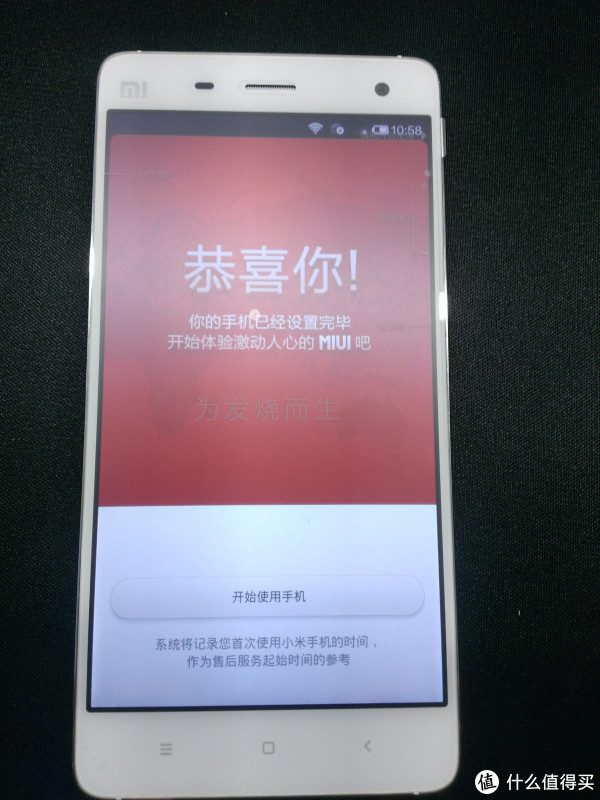 小米2a和小米2s的区别_小米2a电信版手机可以用联通卡吗_小米2a联通版和标准版有什么区别