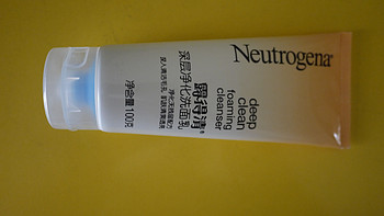 “Neutrogena 露得清 深层净化洗面乳100g*2” 使用报告